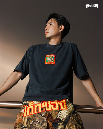 ￼Thailand Elephant Tee faded black