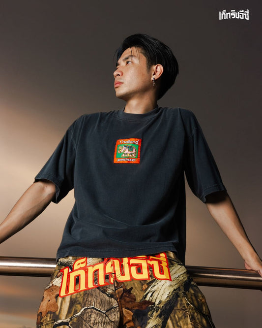 ￼Thailand Elephant Tee faded black