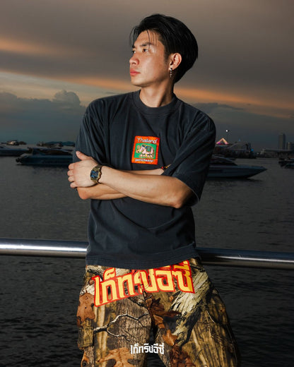 ￼Thailand Elephant Tee faded black