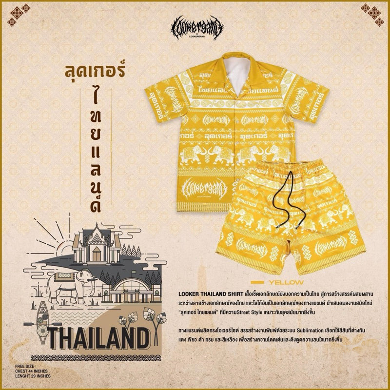 Thai Shirt Suit Set