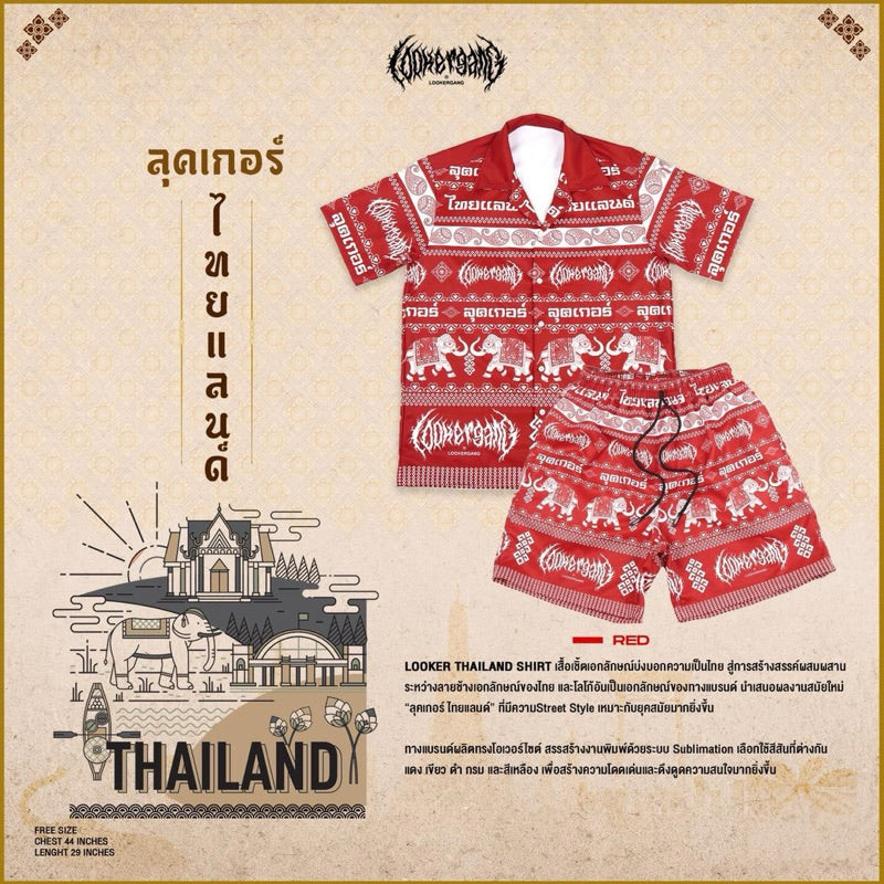 Thai Shirt Suit Set