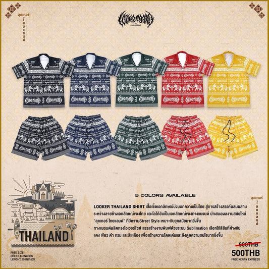 Thai Shirt Suit Set